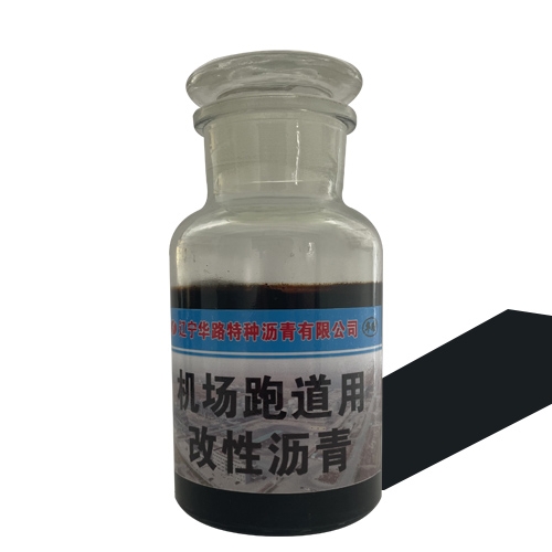 机场跑道用91短视频版高清在线观看WWW